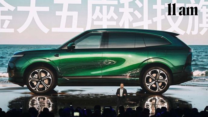 Představení nového čínského auta XPeng G9L SUV v Pekingu, 17. 9. 2026 Představení nového čínského auta XPeng G9L SUV v Pekingu, 17. 9. 2026