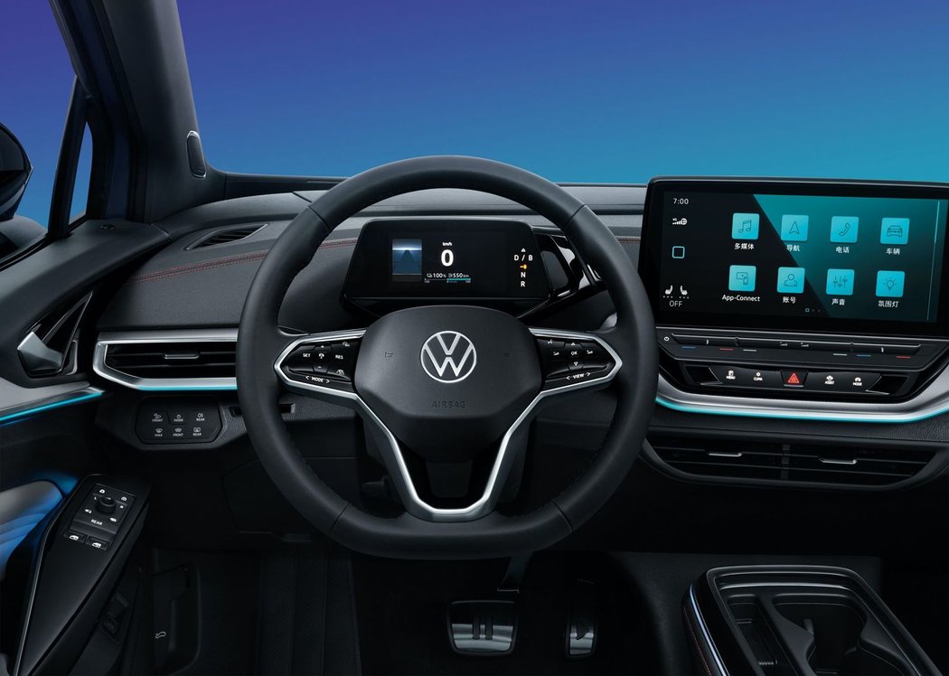 2021 Volkswagen ID.4 Crozz