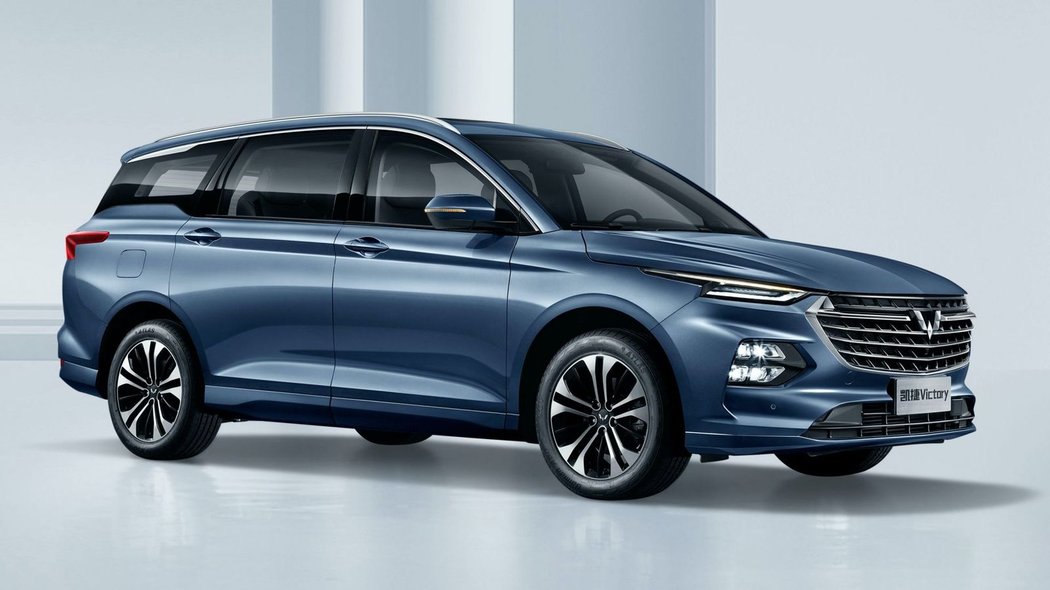 2021 Wuling Victory