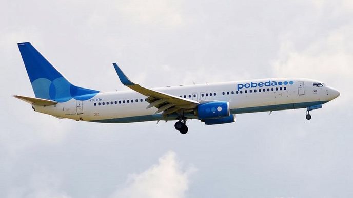 Aerolinky Poběda Aerolinky Poběda