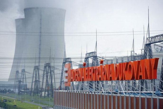 V Jaderné elektrárně Dukovany
byl včera znovu neplánovaně odstaven čtvrtý blok. V Jaderné elektrárně Dukovany
byl včera znovu neplánovaně odstaven čtvrtý blok.