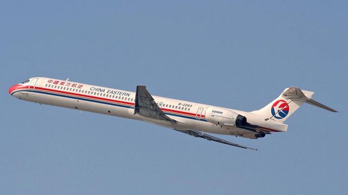 China Eastern Airlines China Eastern Airlines