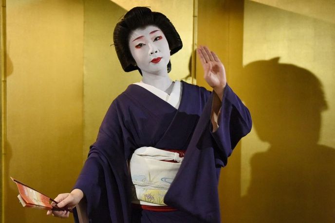 Geiko Kikumaru Geiko Kikumaru