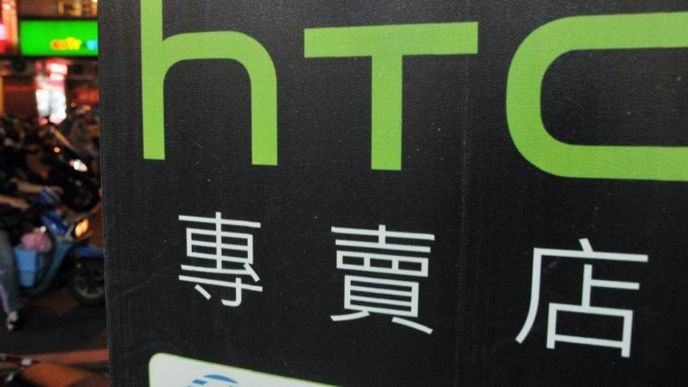 HTC HTC