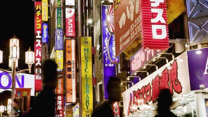 Japonsko - ilustrační foto Japonsko - ilustrační foto