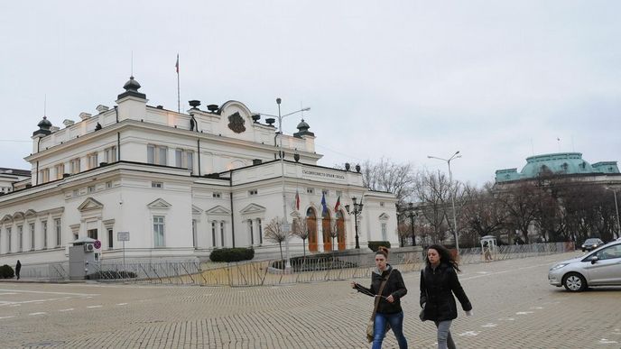 Bulharský parlament. Bulharský parlament.
