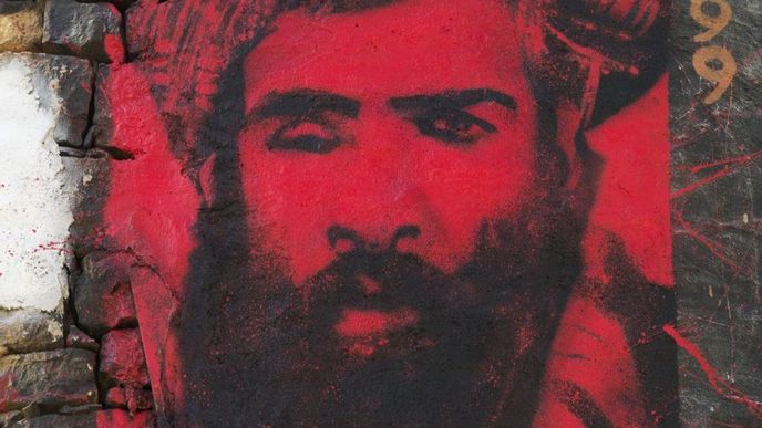 Portrét Muhammada Umara Portrét Muhammada Umara