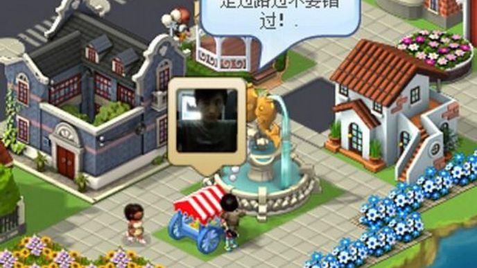 CityVille CityVille