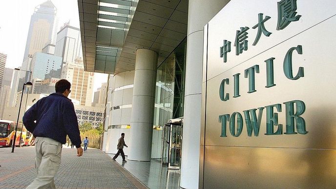 Citic Tower Citic Tower