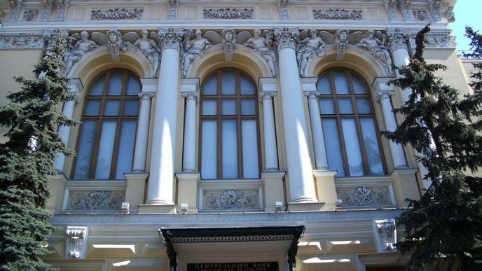 Sídlo ruské centrální banky Sídlo ruské centrální banky