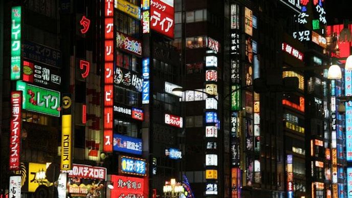 Japonsko Japonsko