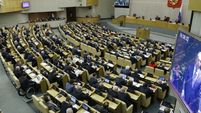 Ruská Státní duma Ruská Státní duma