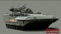 Bojové vozidlo pěchoty Armata Bojové vozidlo pěchoty Armata