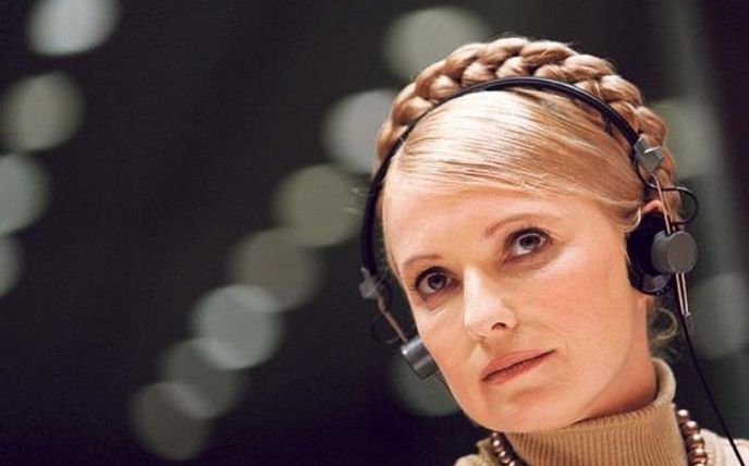 Julija Tymošenková, Ukrajina Julija Tymošenková, Ukrajina