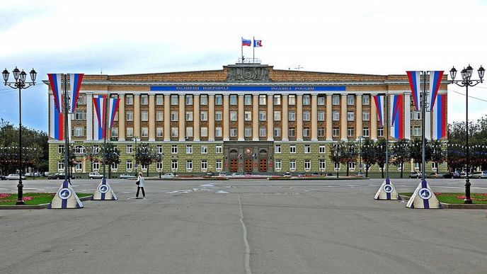 Budova vlády Novgorodské oblasti v Rusku Budova vlády Novgorodské oblasti v Rusku