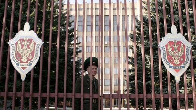 Budova ruské kontrarozvědky FSB Budova ruské kontrarozvědky FSB