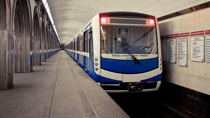Petrohradské metro Petrohradské metro