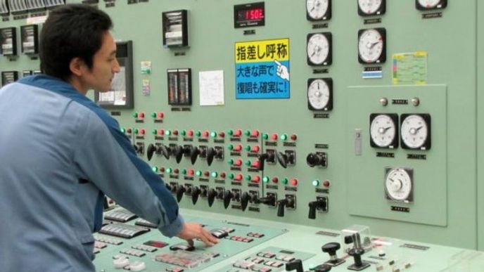 Japonsko, jaderná elektrárna, Okuamači Japonsko, jaderná elektrárna, Okuamači