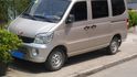 4) Wuling Motors Sunshine - 768 870 kusů 4) Wuling Motors Sunshine - 768 870 kusů