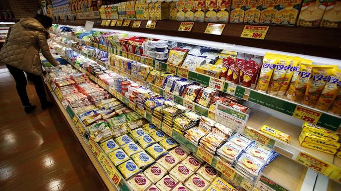 Supermarket v japonském Tokiu Supermarket v japonském Tokiu