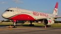 Na letišti v Pardubicích potvrdili, že let společnosti Red Wings z Pardubic v 10:20 mířil na moskevské letiště Vnukovo. Podle serveru Lenta.ru šlo o let WZ 9298. „Do Pardubic přivezli cestující, zpátky se letadlo vracelo prázdné. Při odletu z Pardubic byl letoun zcela v pořádku,“ řekl ředitel mezinárodního civilního letiště Vít Málek. (Foto Profimedia) Na letišti v Pardubicích potvrdili, že let společnosti Red Wings z Pardubic v 10:20 mířil na moskevské letiště Vnukovo. Podle serveru Lenta.ru šlo o let WZ 9298. „Do Pardubic přivezli cestující, zpátky se letadlo vracelo prázdné. Při odletu z Pardubic byl letoun zcela v pořádku,“ řekl ředitel mezinárodního civilního letiště Vít Málek. (Foto Profimedia)