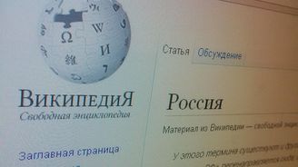 Rusko zakládá vlastní Wikipedii. Má přinést spolehlivější informace Rusko zakládá vlastní Wikipedii. Má přinést spolehlivější informace