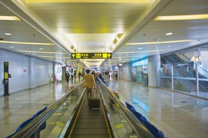 Beijing Capital International Airport Beijing Capital International Airport