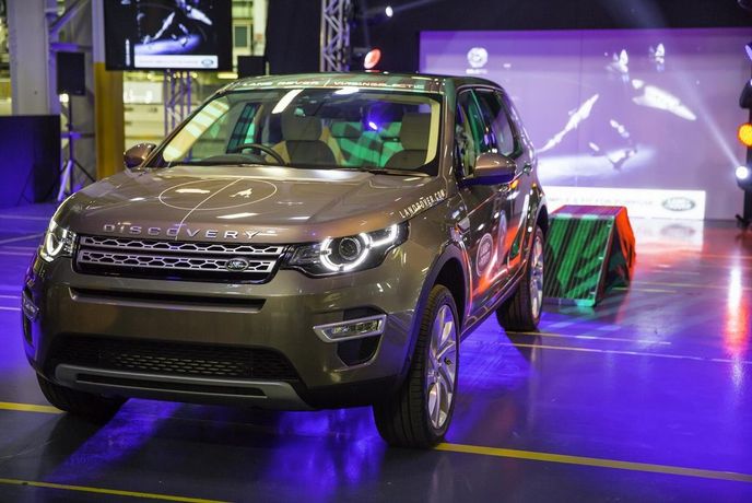 Land Rover Discovery Sport Land Rover Discovery Sport