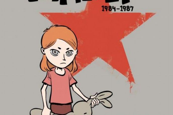 Komiks Marzi Komiks Marzi
