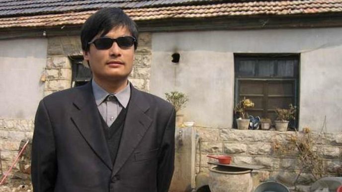 Čchen Kuang-čcheng Čchen Kuang-čcheng