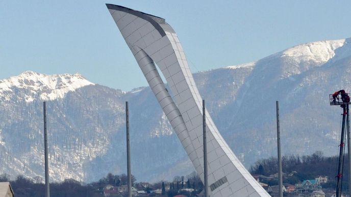 Pylon pro olympijský oheň Pylon pro olympijský oheň