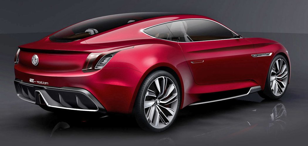 MG E-Motion, Chery Tiggo Sport Coupe Concept