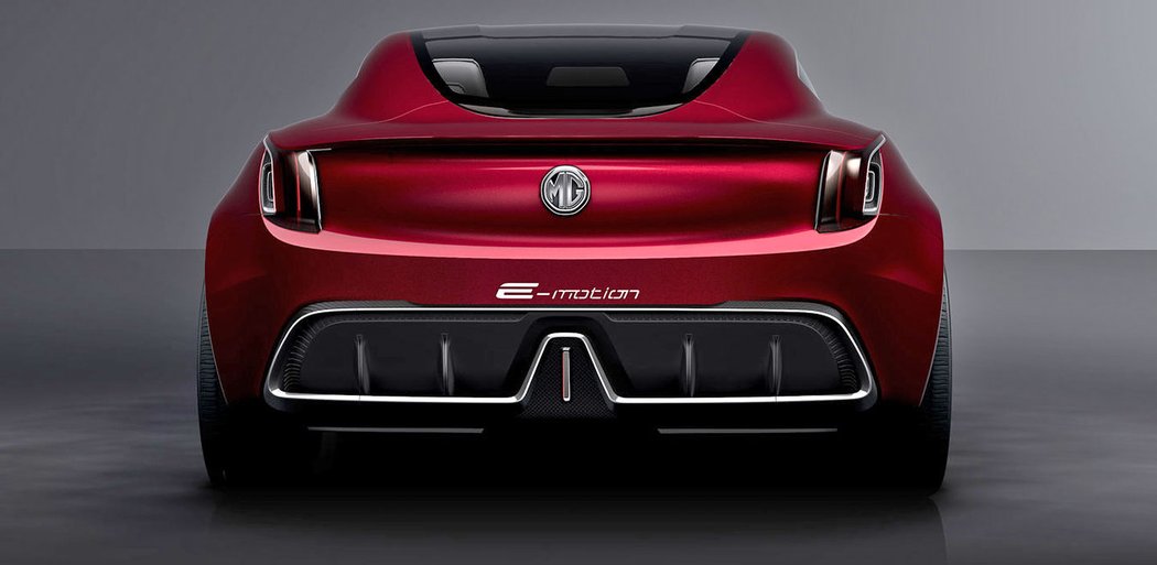 MG E-Motion, Chery Tiggo Sport Coupe Concept