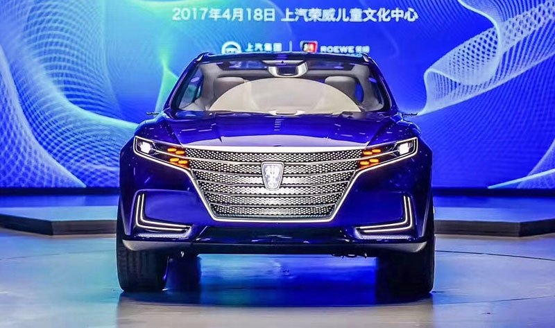 Roewe Vision-E Concept