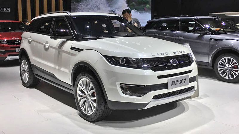 Landwind X7