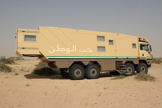 Unicat MXXL 24-AH 8x8