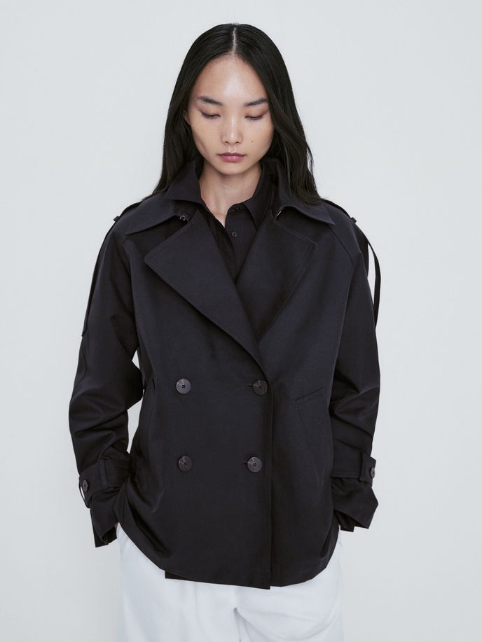 Massimo Dutti, 3295 Kč, massimodutti.com / Zdroj: Archiv firem Massimo Dutti, 3295 Kč, massimodutti.com / Zdroj: Archiv firem