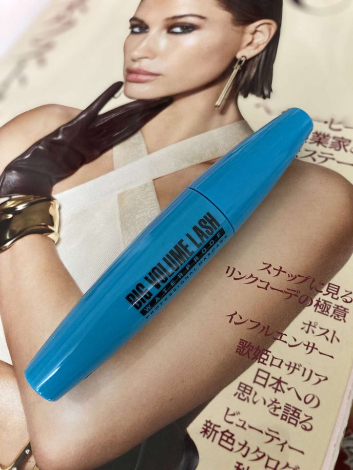 Řasenka Big Volume Lash, Eveline Cosmetics, 132 Kč, prodává hebe.com Řasenka Big Volume Lash, Eveline Cosmetics, 132 Kč, prodává hebe.com