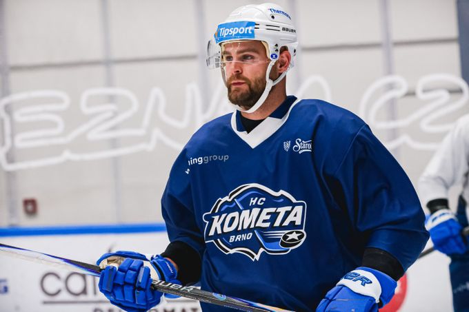 ONLINE: České Budějovice - Kometa. Dohrávka extraligy, pomůže hostům posila ze Sparty? ONLINE: České Budějovice - Kometa. Dohrávka extraligy, pomůže hostům posila ze Sparty?