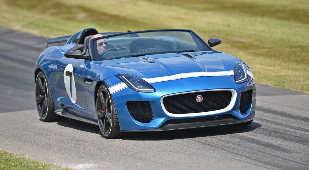 Jaguar Project 7