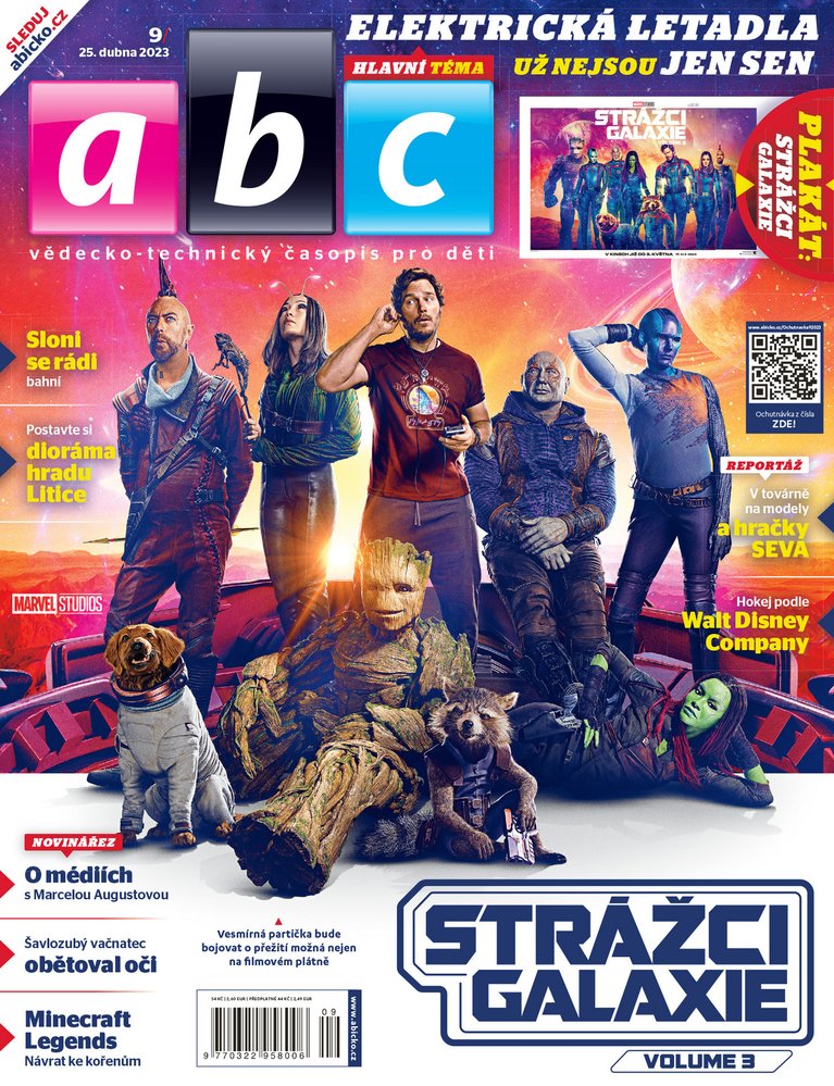 Strážci Galaxie: Volume 3 na titulní straně časopisu ABC