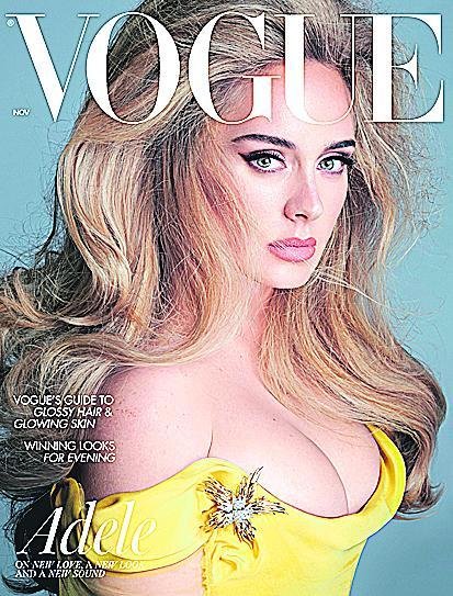 Na titulce časopisu Vogue.