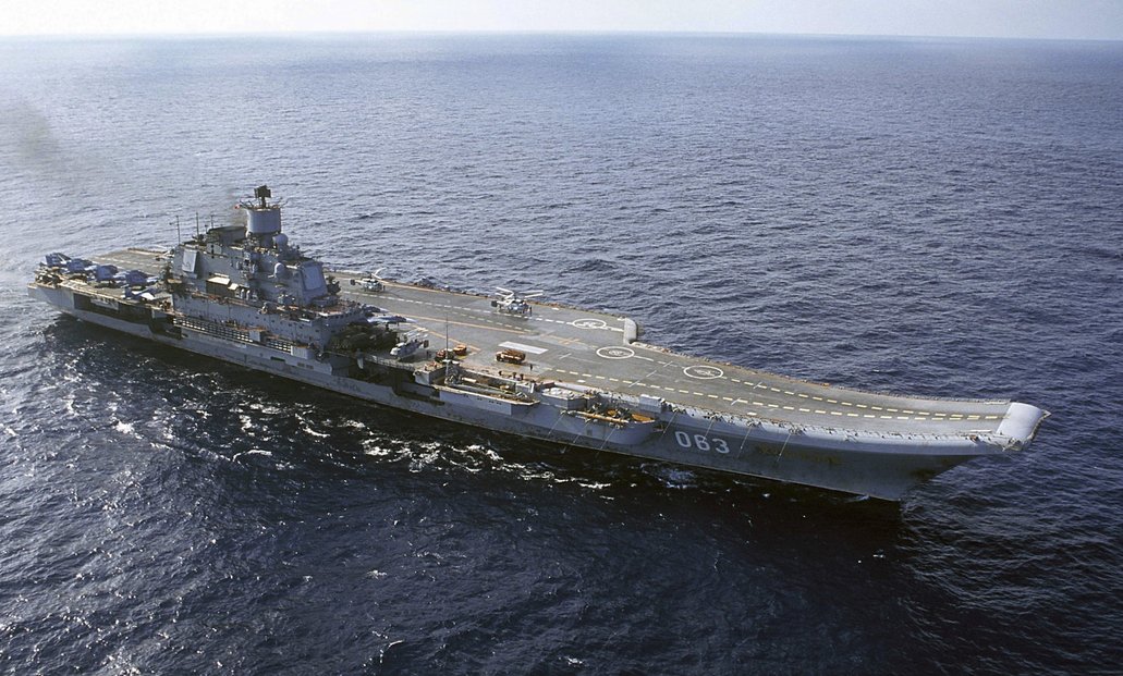 Ruské námořnictvo, ilustrační foto