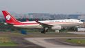 Airbus A330 Sichuan Airlines