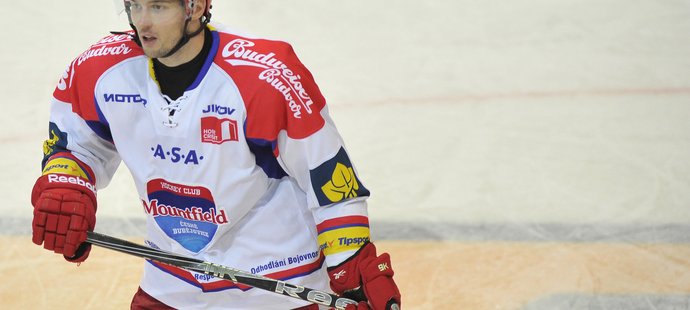 Hokejový obránce Aleš Kranjc trpí nemocí ALS