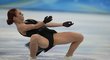 Stříbrná olympijská medailistka z Pekingu Alexandra Trusovová Stříbrná olympijská medailistka z Pekingu Alexandra Trusovová
