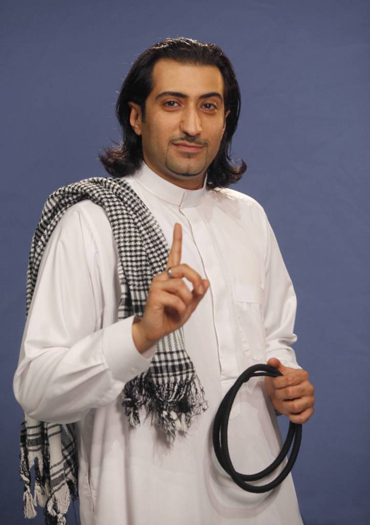 Ali Amiri