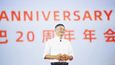 Zakladatel a hlavní akcionář Alibaby Jack Ma se nečekaně objevil v Číně těsně před tím, než společnost oznámila restrukturalizaci.