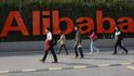 Alibaba Alibaba