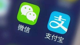 Alipay, WeChat Pay a další. Osm čínských aplikací má ban od Trumpa